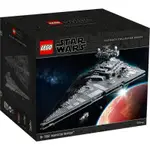 現貨 樂高 LEGO 75252 星際大戰 IMPERIAL STAR DESTROYER 帝國滅星艦