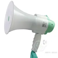 在飛比找ETMall東森購物網優惠-KOLIN歌林 充電式錄音喊話器 KMC-ZJ318