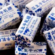 Peanut nougat casual snacks New Year's candy bulk shipment inflatable milk candy