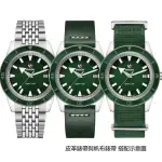 【RADO 雷達表】CAPTAIN COOK 庫克船長 自動機械錶 套錶-42MM R03(R32505318)