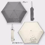 Miffy Folding Umbrella Gray/ White 55cm 21.7" Kawaii from Japan New MIF-551D-C11