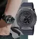 【CASIO 卡西歐】G-SHOCK 玩美時尚 黑灰 金屬錶殼 八角形錶殼(GM-S2100B-8A)