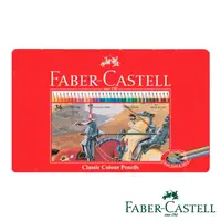 在飛比找PChome24h購物優惠-Faber-Castell 紅色系 油性色鉛筆36色(精緻鐵