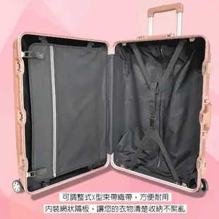 【宅配免運】鋁框行李箱、登機箱、行李箱組、20吋、26吋、29吋行李箱、Hello Kitty行李束帶