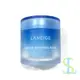 Laneige睡美人香氛水凝膜保濕淨亮Water Sleeping Mask 15ml/70ml | SL Beauty
