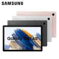 在飛比找myfone網路門市優惠-Samsung Galaxy Tab A8 X200 4G/