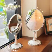 在飛比找蝦皮購物優惠-歐式360度旋轉6寸梳妝鏡公主鏡子桌面3倍放大臺式雙面化妝鏡