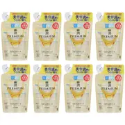 Rohto Mentholatum - Hada Labo Gokujyun Premium Lotion Refill 2020 Edition - 170ml (8ea) Set