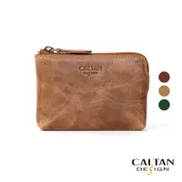 在飛比找蝦皮商城優惠-【CALTAN DESIGN】真皮/零錢包 | 真皮單層零錢