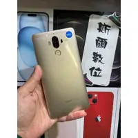 在飛比找蝦皮購物優惠-【3期0利率】便宜出售 HUAWEI Mate 9 4GB 