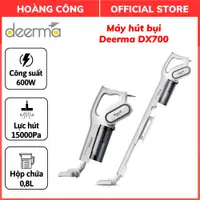 在飛比找蝦皮購物優惠-Deerma DX700 手持式吸塵器,600W 容量,15