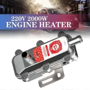 220V 2000W Car Engine Heater Preheater Water Tank Air Parking Heater For Car 1.8L 2.5L Exhaust Larger Displacem