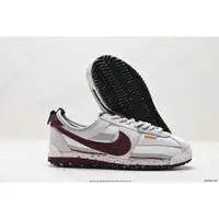 在飛比找蝦皮購物優惠-耐吉 Union x Nike Cortez 低幫休閒跑鞋情