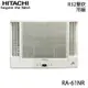 【HITACHI 日立】9-11坪 R32 一級能效變頻冷暖雙吹式窗型冷氣 RA-69NR