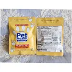 ❤台灣官方正品❤毛孩系列 固力伸 愛犬關節靈活配方【1袋60錠】犬用❤SUNTORY三得利❤