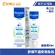 Mustela 慕之恬廊 慕之幼 康撫膏/肚肚膏40ml 不含薄荷醇及樟腦【宜兒樂】