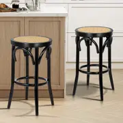 2x ALFORDSON Bar Stools Renata Rattan Black