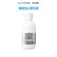 在飛比找蝦皮商城優惠-【ILLIYOON 一理潤】MD舒緩紅癢護理霜 330ml 