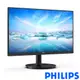 PHILIPS 241V8LB 24型 100Hz廣視角螢幕 現貨 蝦皮直送