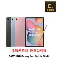 在飛比找蝦皮商城優惠-SAMSUNG Galaxy Tab S6 Lite Wif