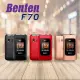 【Benten 奔騰】F70新版雙螢幕4G折疊手機(#老人機 #黑色 #紅色 #全新品 #Benten 奔騰#全配)