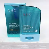 在飛比找iOPEN Mall優惠-韓國 AHC 防曬 草本清爽 果凍防曬棒 22G 全身防曬