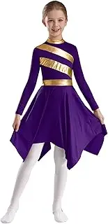 [Riismen] Kids Girls Liturgical Praise Dance Dress Metallic Patchwork Asymmetrical Hem Worship Church Robe Tunic