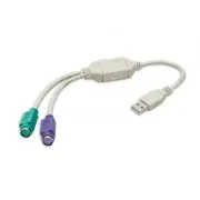 Syba SY-USB-PS2 USB 1.1 to PS2 Connector (Keyboard and Mouse)