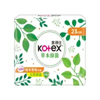 在飛比找蝦皮購物優惠-靠得住草本抑菌日薄23cm12片 【Kotex靠得住】草本抑