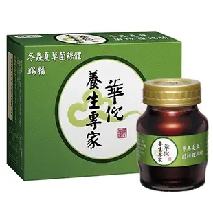 【附發票】 華佗雞精系列 華陀十全滋補雞精 68ml 華陀冬蟲夏草雞精 華陀粉光蔘靈芝雞精 華佗冬蟲夏草菌絲體雞精9瓶禮