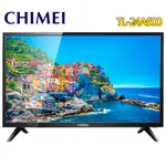 【CHIMEI 奇美】24型HD低藍光液晶顯示器+視訊盒TL-24A600~含運無安裝