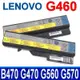 LENOVO G460 電池 B470 B570 G460A G460G G465 G470 G475 G560 G565 G570 G575 IdeaPad V360 V370 V470 V570