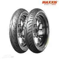 在飛比找momo購物網優惠-【MAXXIS 瑪吉斯】S98 EV 電動車專用 節能複合胎