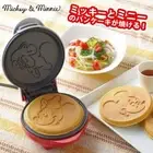 Mickey & Minnie Pancake Maker (MM-213) Disney Snack Breakfast Christmas gift