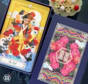 BANA Korean Tarot Cards Deck and ENG. GUIDE Book SET 78pcs -new