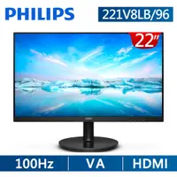 在飛比找PChome24h購物優惠-PHILIPS 221V8LB 廣視角螢幕(22型/FHD/