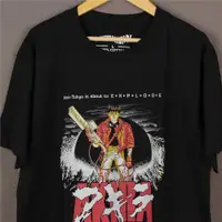 在飛比找ETMall東森購物網優惠-阿基拉Akira大友克洋動漫動畫T恤