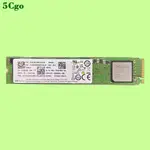 5CGO.【含稅】全新SK HYNIX/海力士 PE9010 3.84T M.2 22110 NVME固態存儲SSD