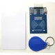 【馨月】(已焊接)RFID射頻 MFRC-522 RC522 IC卡感應 模組 Arduino 送S50復旦卡 鑰匙扣