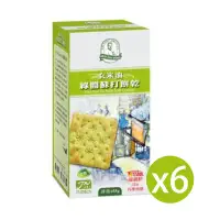 在飛比找環球Online優惠-【福義軒】玄米油蘇打綠醬餅乾155g*6 (箱購)