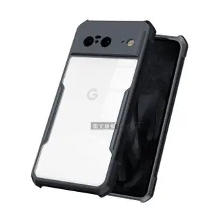 【XUNDD 訊迪】Google Pixel 8 軍事防摔 鏡頭全包覆 清透保護手機殼-夜幕黑