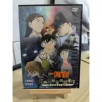 神探賣場-台灣正版二手DVD《名偵探柯南 江戶川柯南失蹤事件 ～史上最糟糕的兩天～》