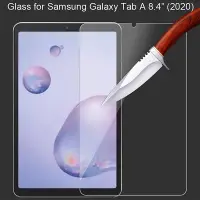 在飛比找Yahoo!奇摩拍賣優惠-鋼化玻璃熒幕保護膜適用於三星 Galaxy Tab A 8.