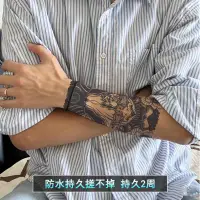 在飛比找蝦皮購物優惠- 圖騰紋身 手臂刺青 刺青紋身 紋身貼紙男 刺青紋身貼 草本