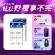 【Durex杜蕾斯】 K-Y潤滑劑100g x4瓶