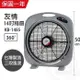 【友情牌】MIT台灣製造14吋/涼風箱型扇/電風扇KB1485A