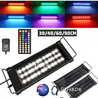 Full Spectrum Aquarium LED Light Lighting Aqua Plant Fish Tank Lamp 30/60/110CM
