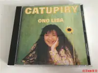 在飛比找Yahoo!奇摩拍賣優惠-日版 爵士  Catupiry Ono Lisa 小野麗莎 