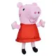 【Peppa Pig 粉紅豬】粉紅豬小妹 咯咯笑佩佩絨毛娃娃 F6416(佩佩豬)