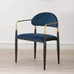 OBIS 椅子 餐椅 克萊德扶手椅（藍色）